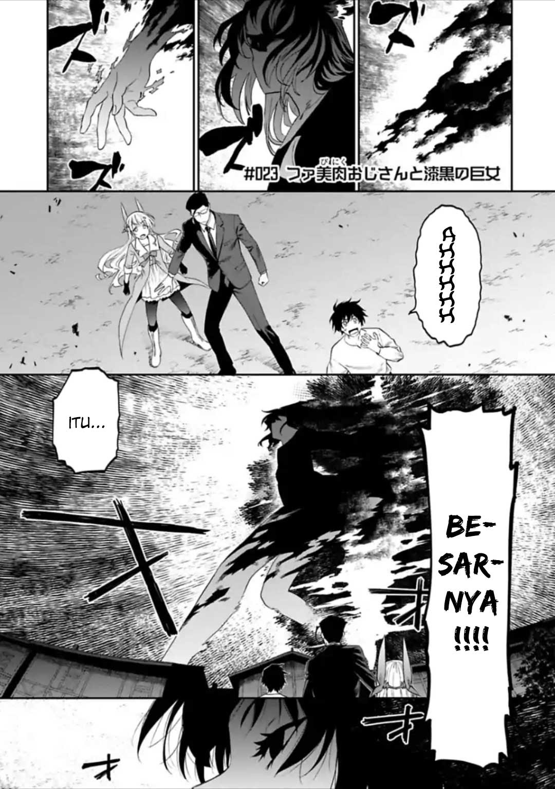 Fantasy Bishoujo Juniku Ojisan to Chapter 23 Gambar 3